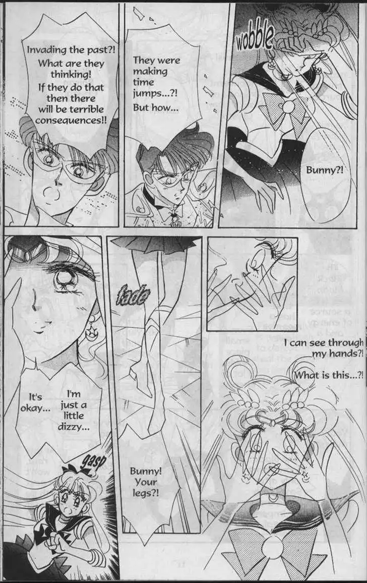 Sailor Moon Chapter 5.2 25